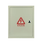 صندوق كهربائي معدني مطلي بمسحوق