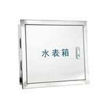 صندوق عداد المياه من الفولاذ المقاوم للصدأ 316