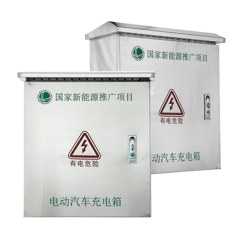 خزانة شاحن EV من الفولاذ المقاوم للصدأ مثبتة على الحائط