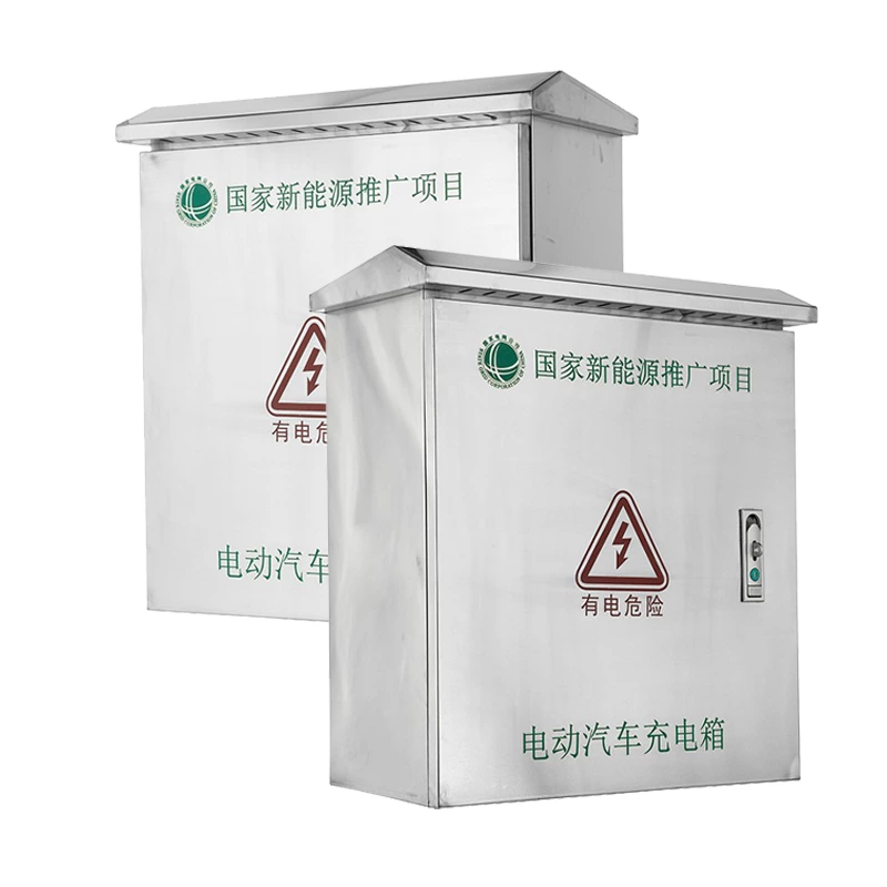 صندوق شاحن EV خارجي مقاوم للعوامل الجوية مصنوع من الفولاذ المقاوم للصدأ