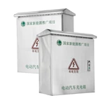 صندوق شاحن EV خارجي مقاوم للعوامل الجوية مصنوع من الفولاذ المقاوم للصدأ