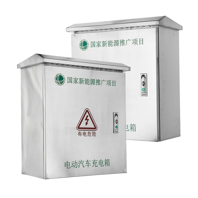 حاوية شاحن EV من الفولاذ المقاوم للصدأ مثبتة على الحائط