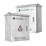 حاوية شاحن EV من الفولاذ المقاوم للصدأ مثبتة على الحائط