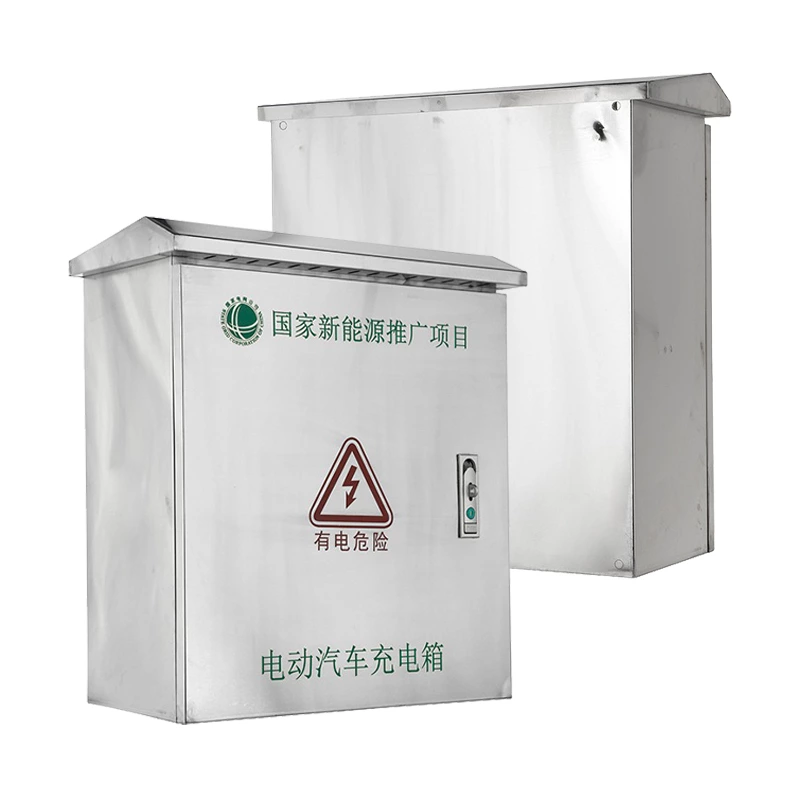 صندوق حماية شاحن EV من الفولاذ المقاوم للصدأ IP66