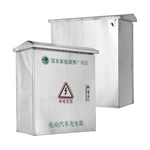 صندوق حماية شاحن EV من الفولاذ المقاوم للصدأ IP66