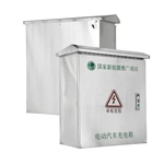 صندوق شاحن EV من الفولاذ المقاوم للصدأ لوحدات متعددة