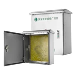 خزانة شاحن EV من الفولاذ المقاوم للصدأ مع التأريض