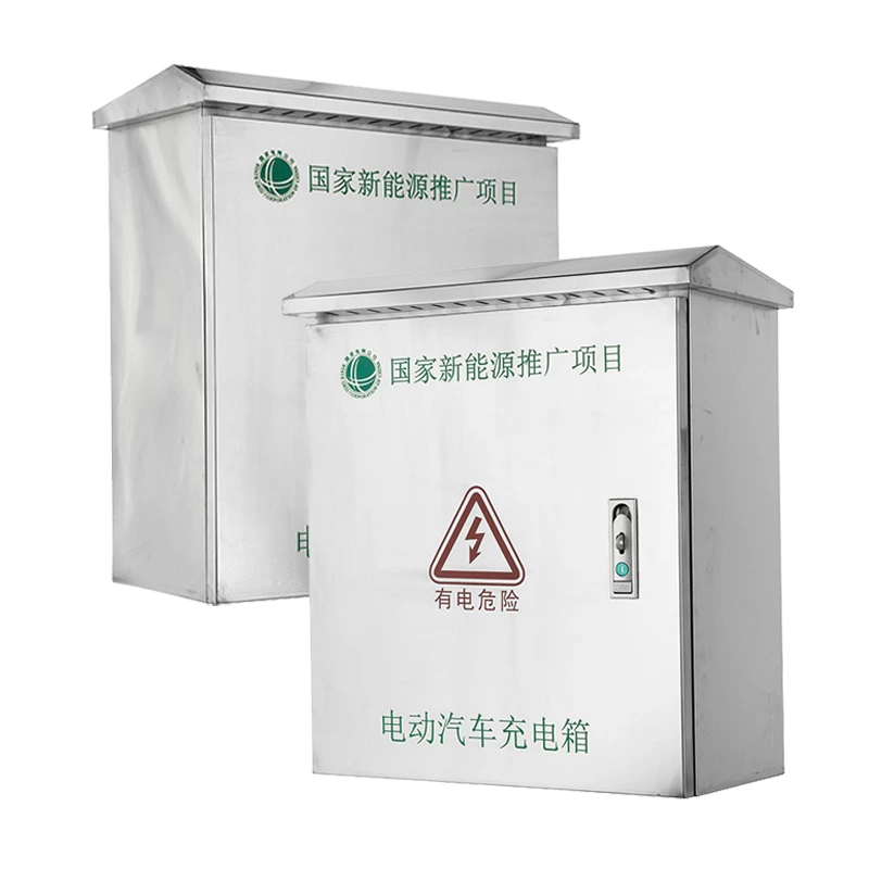 صندوق شاحن EV من الفولاذ المقاوم للصدأ مع حماية من زيادة التيار