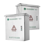 خزانة حماية شاحن EV المصنوعة من الفولاذ المقاوم للصدأ المقاوم للماء