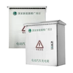 صندوق شاحن EV من الفولاذ المقاوم للصدأ مع حامل التثبيت