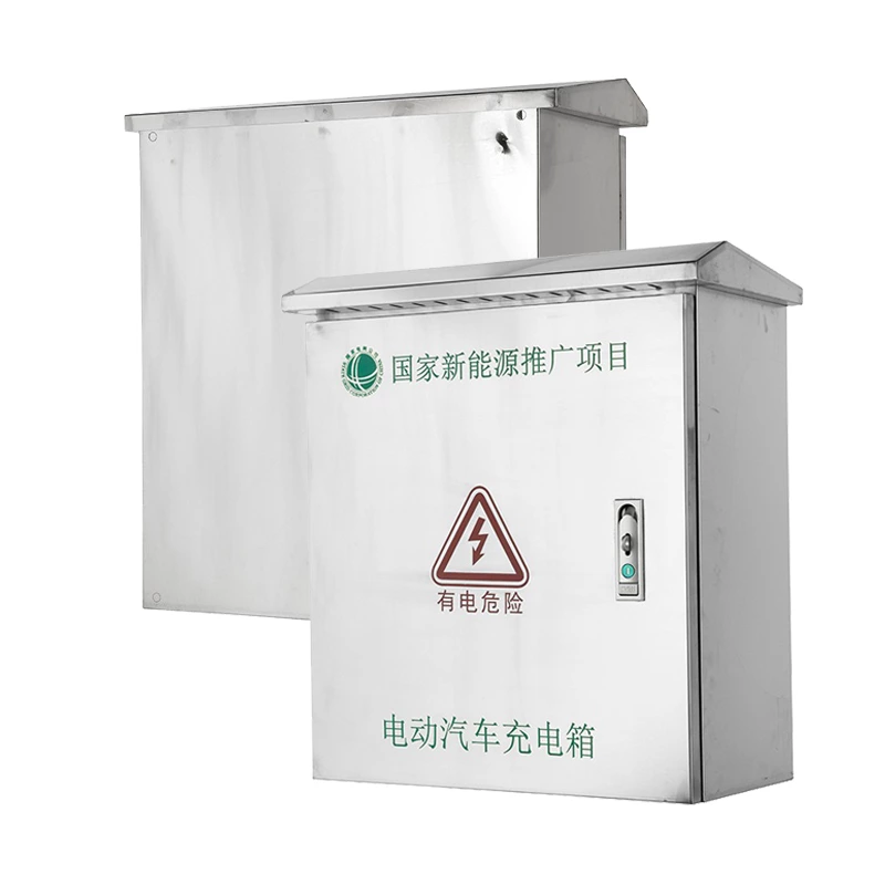 خزانة شاحن EV مخصصة من الفولاذ المقاوم للصدأ