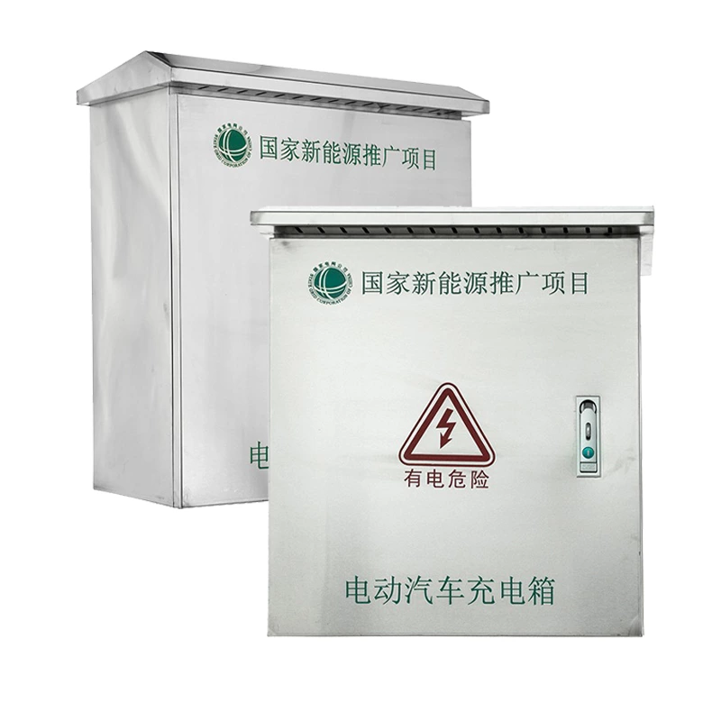 حاوية شاحن EV قائمة بذاتها من الفولاذ المقاوم للصدأ