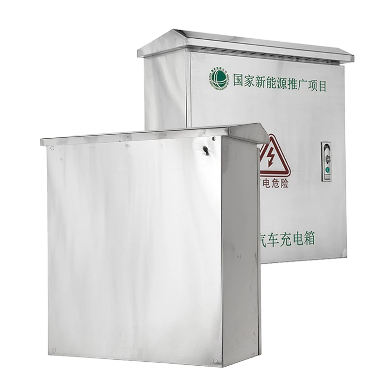 صندوق شاحن EV من الفولاذ المقاوم للصدأ لمواقف السيارات الخارجية