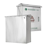 صندوق شاحن EV من الفولاذ المقاوم للصدأ لمواقف السيارات الخارجية