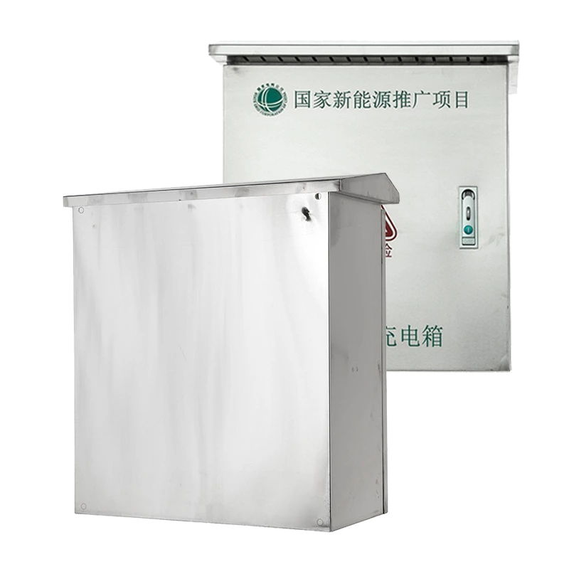 صندوق حماية شاحن السيارة الكهربائية المصنوع من الفولاذ المقاوم للصدأ والمقاوم للغبار
