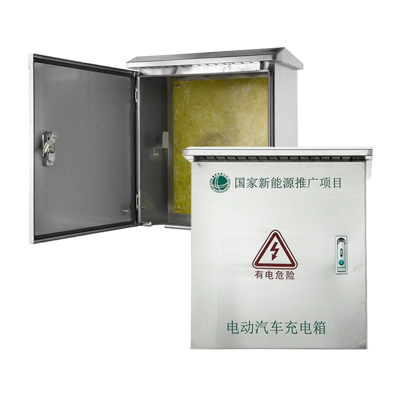 صندوق حماية شاحن السيارة الكهربائية من الفولاذ المقاوم للصدأ مع قفل
