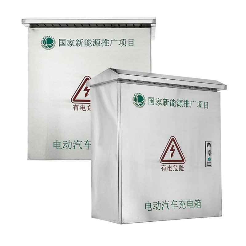خزانة شاحن EV من الفولاذ المقاوم للصدأ مع تهوية