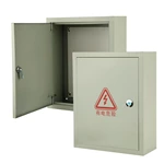 حاوية خارجية لتركيب عداد الكهرباء