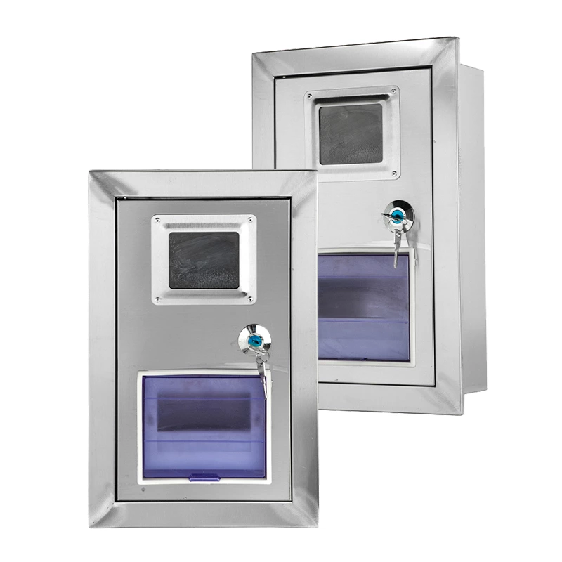 صندوق توزيع داخلي من الفولاذ المقاوم للصدأ للعداد