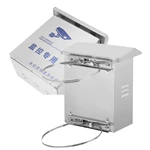 صندوق كاميرا خارجي مزود بمصدر طاقة مدمج