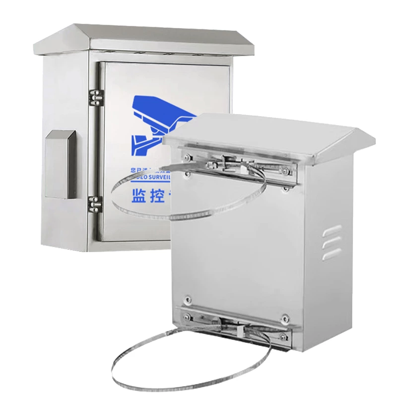 صندوق مقاوم للعوامل الجوية لكاميرات المراقبة الخارجية