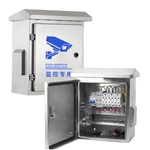 حاوية مقاومة للعوامل الجوية للأمن الخارجي