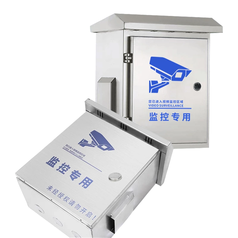 صندوق كاميرا مقاوم للعوامل الجوية للأمن الخارجي