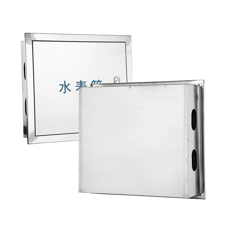 صندوق عداد المياه من الفولاذ المقاوم للصدأ