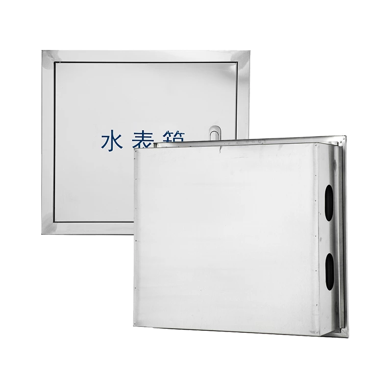 صندوق عداد المياه من الفولاذ المقاوم للصدأ متعدد
