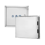 صندوق عداد المياه من الفولاذ المقاوم للصدأ متعدد