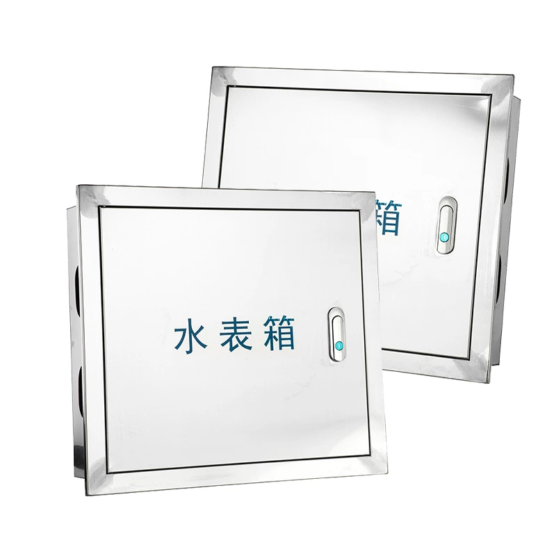 صندوق الوصول إلى عداد المياه المصنوع من الفولاذ المقاوم للصدأ